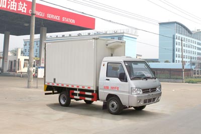 東風(fēng)小霸王冷藏車