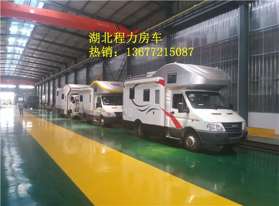 湖北程力房車展銷效果圖