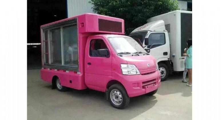 長(zhǎng)安廣告宣傳車(chē)