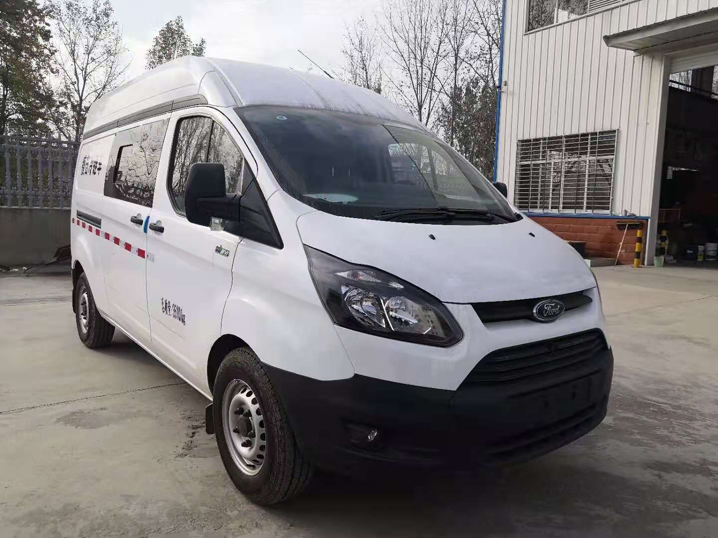 福特全順V362疫苗冷藏車  疫苗運輸車技術(shù)資料